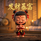 蝴蝶兰有什么作用?